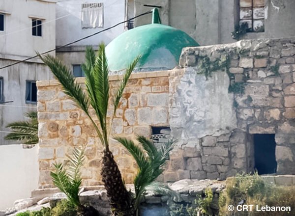 Al Zoueytini Maqam