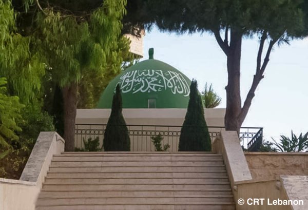 Cherhabil bin Hasna Maqam