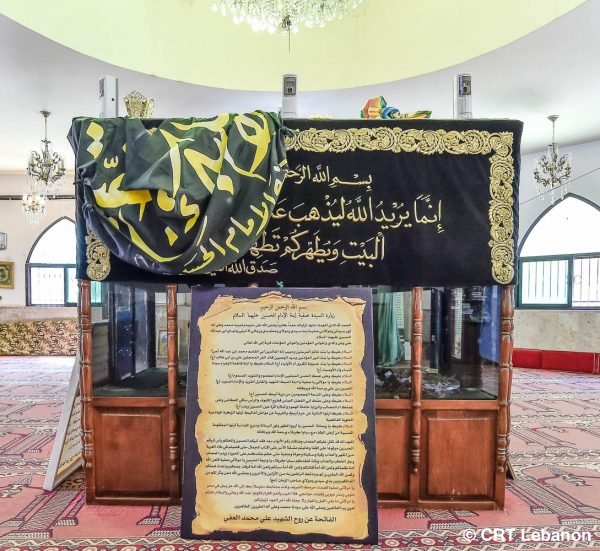 Sayeda Safiyah Maqam
