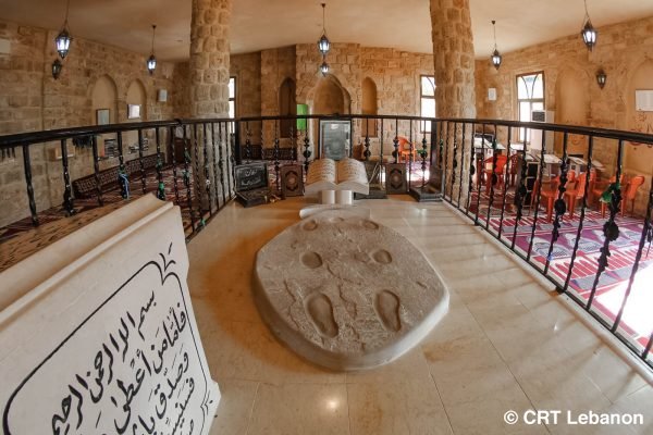 Tree’s Well Mosque