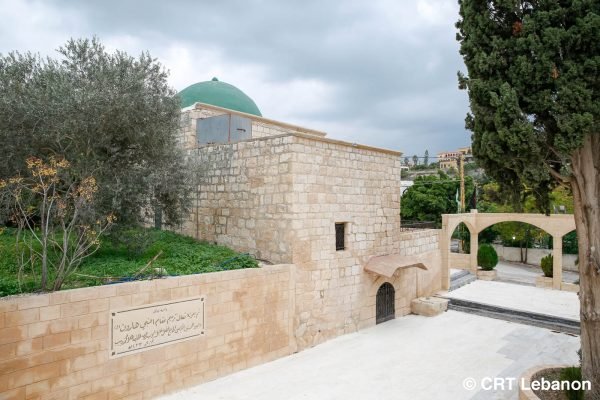 Prophet Haroun Maqam